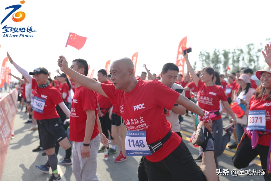 “跑遍国际庄”2019石家庄十公里联赛暨元氏县马拉松赛活力开跑