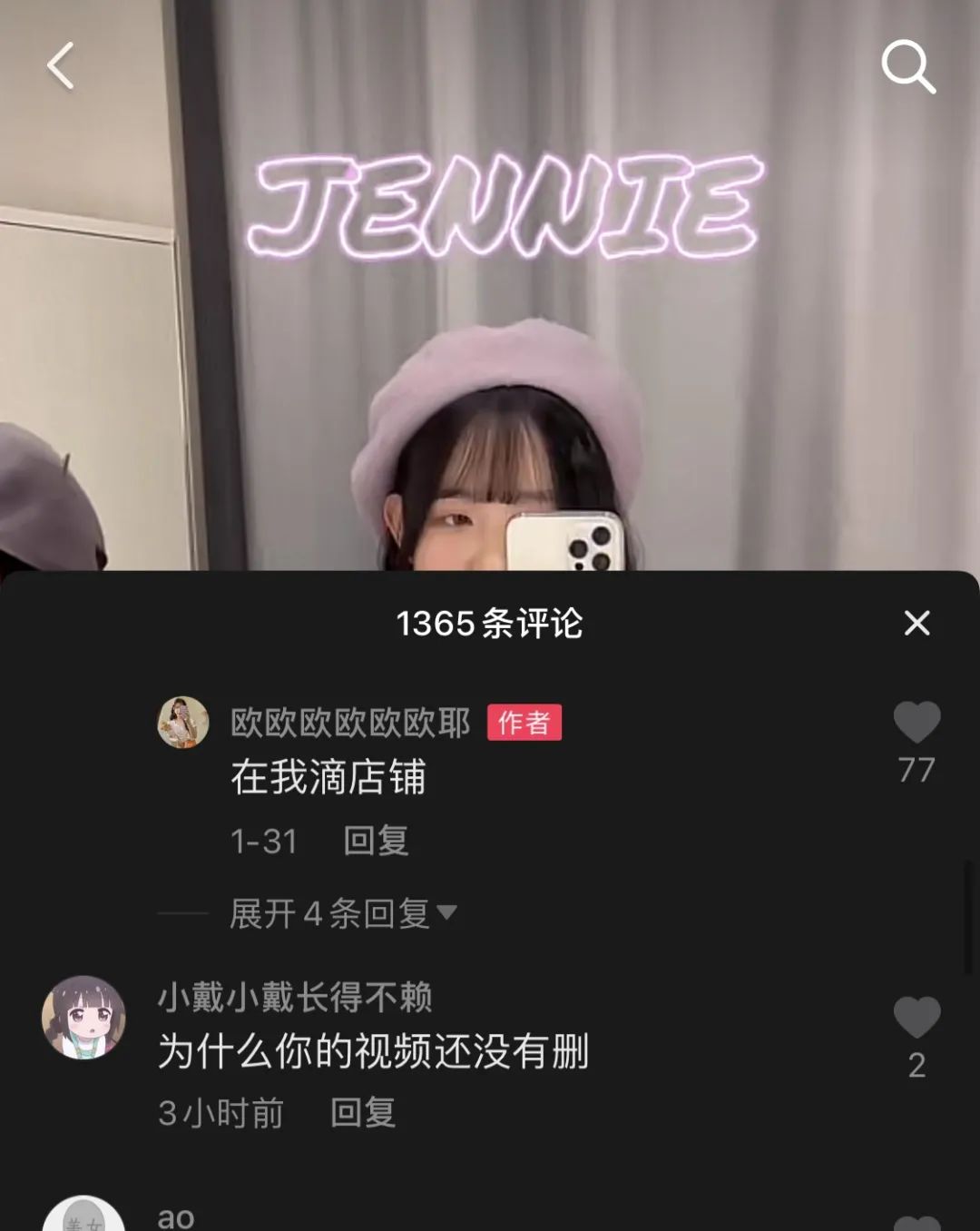 nike联合定制服装,nike联名nba羽绒服贵吗