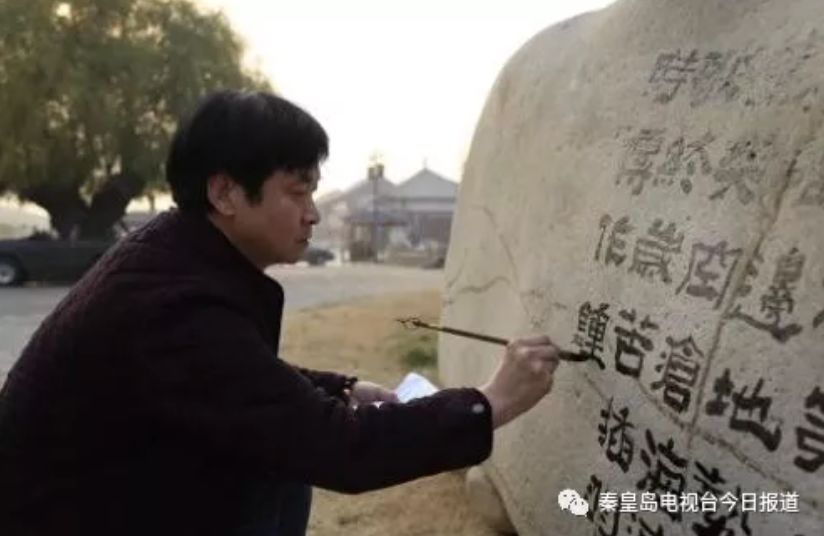 秦皇岛渔岛温泉,秦皇岛北戴河渔岛海洋温泉观光地