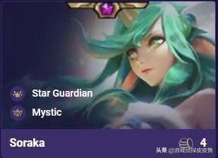 云顶之弈银河战争推荐阵容,云顶之弈银河战争强度最高的阵容