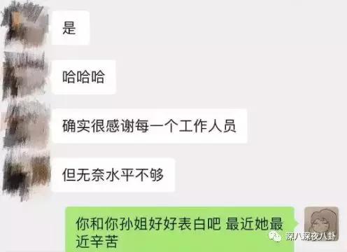 李现现在所代言的运动品牌,李现的代言品牌汇总