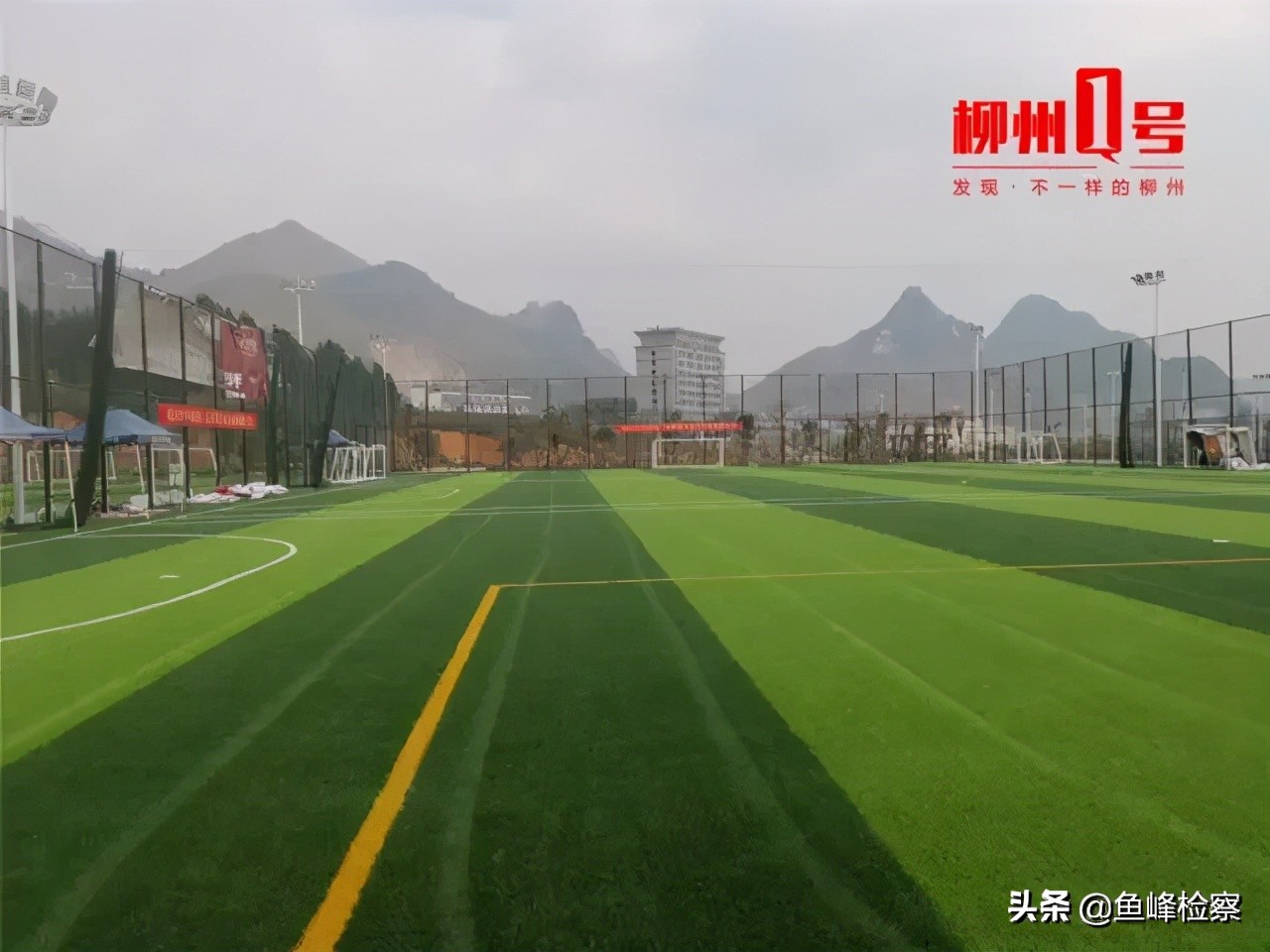 广西柳州柳江体育公园,柳州各区体育公园