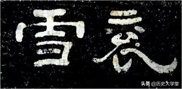 鲁迅称曹操是一个什么的祖师,评价曹操的功与过有哪些