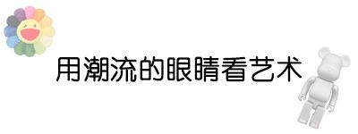 苏富比拍卖会拍卖品在香港展出,苏富比手稿图片