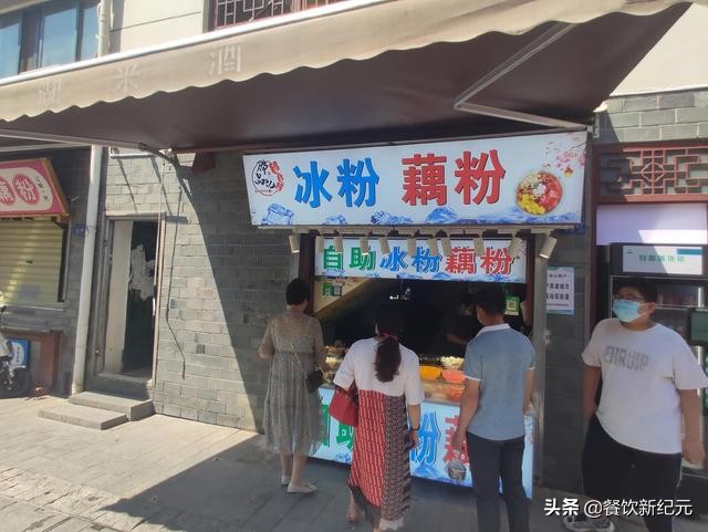 武汉户部巷小吃一条街美食攻略,武汉小吃街户部巷推荐