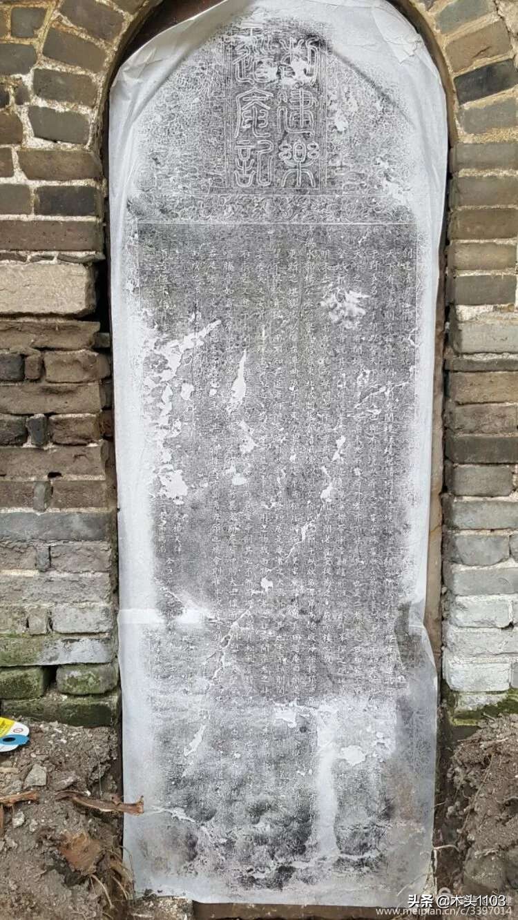 在路上枣庄,在路上五号店