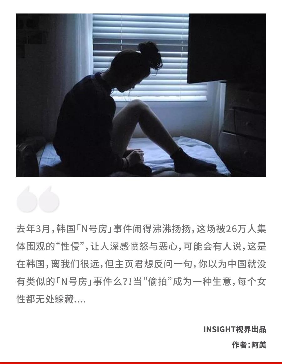 男扮女装偷拍被抓现场,男扮女装躲女厕被抓