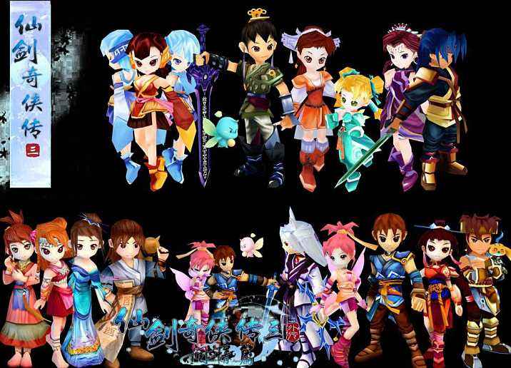 让人抓狂的游戏,游戏中的锁妖塔