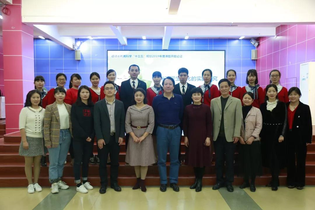 龙岩永定幼儿园,龙岩市直机关幼儿园视频