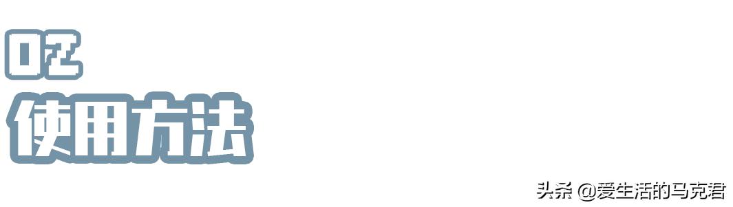 助眠产品分析图,助眠产品测评