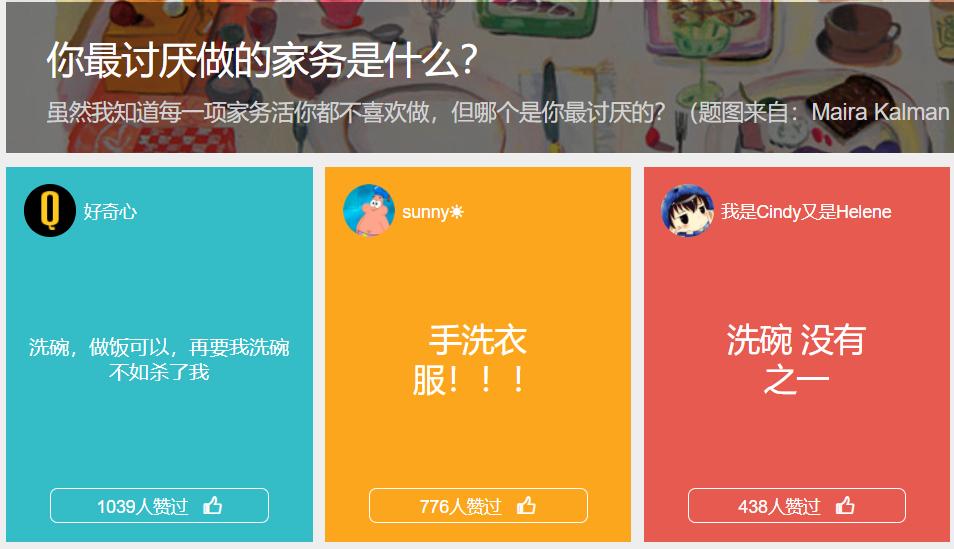 洗碗机到底有没有必要买,洗碗机好用吗到底值不值得买