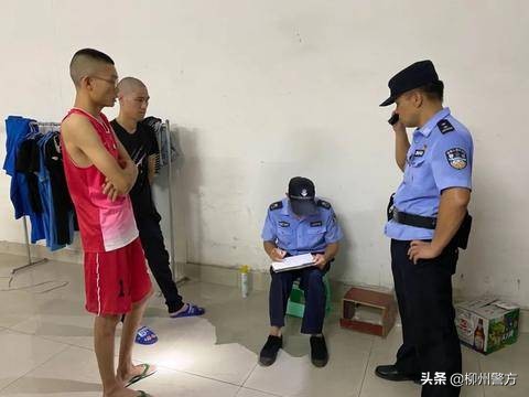 柳州开展社会面治安整治统一清查行动吹响创城号角！