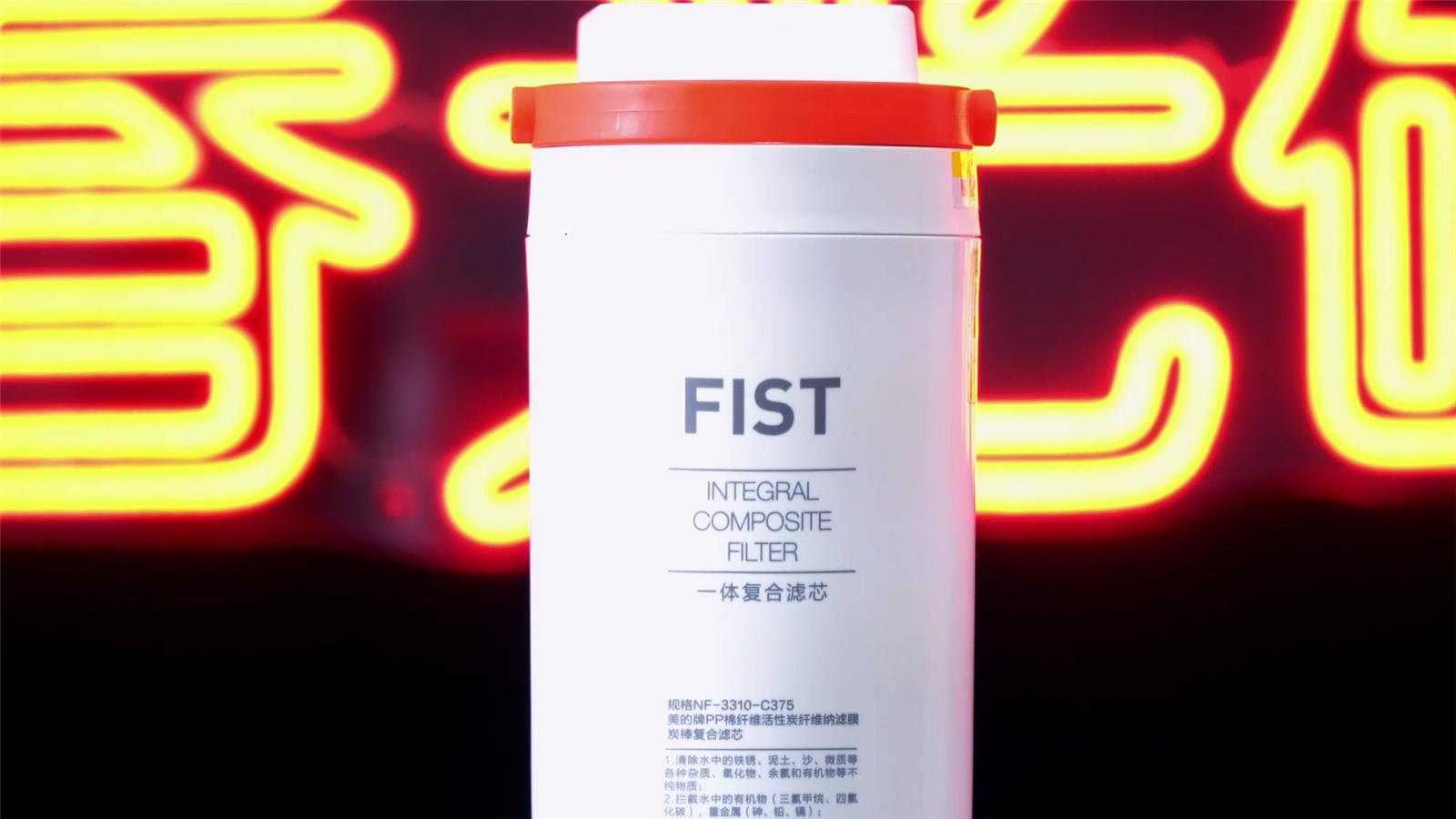 即热净水器怎么挑选,买净水器还是即热式净水器好