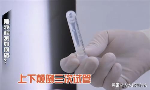 怀疑自己感染艾滋了怎么办,怀疑感染了艾滋病去哪里检测