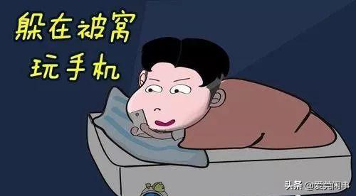 男童看手机斗鸡眼,儿童看手机导致的斗鸡眼