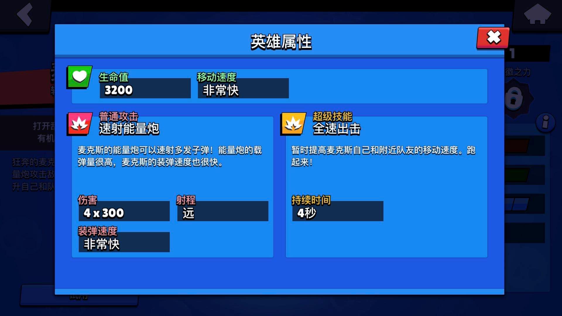 荒野乱斗玩不了怎么办,荒野乱斗不玩新手教程算账号吗