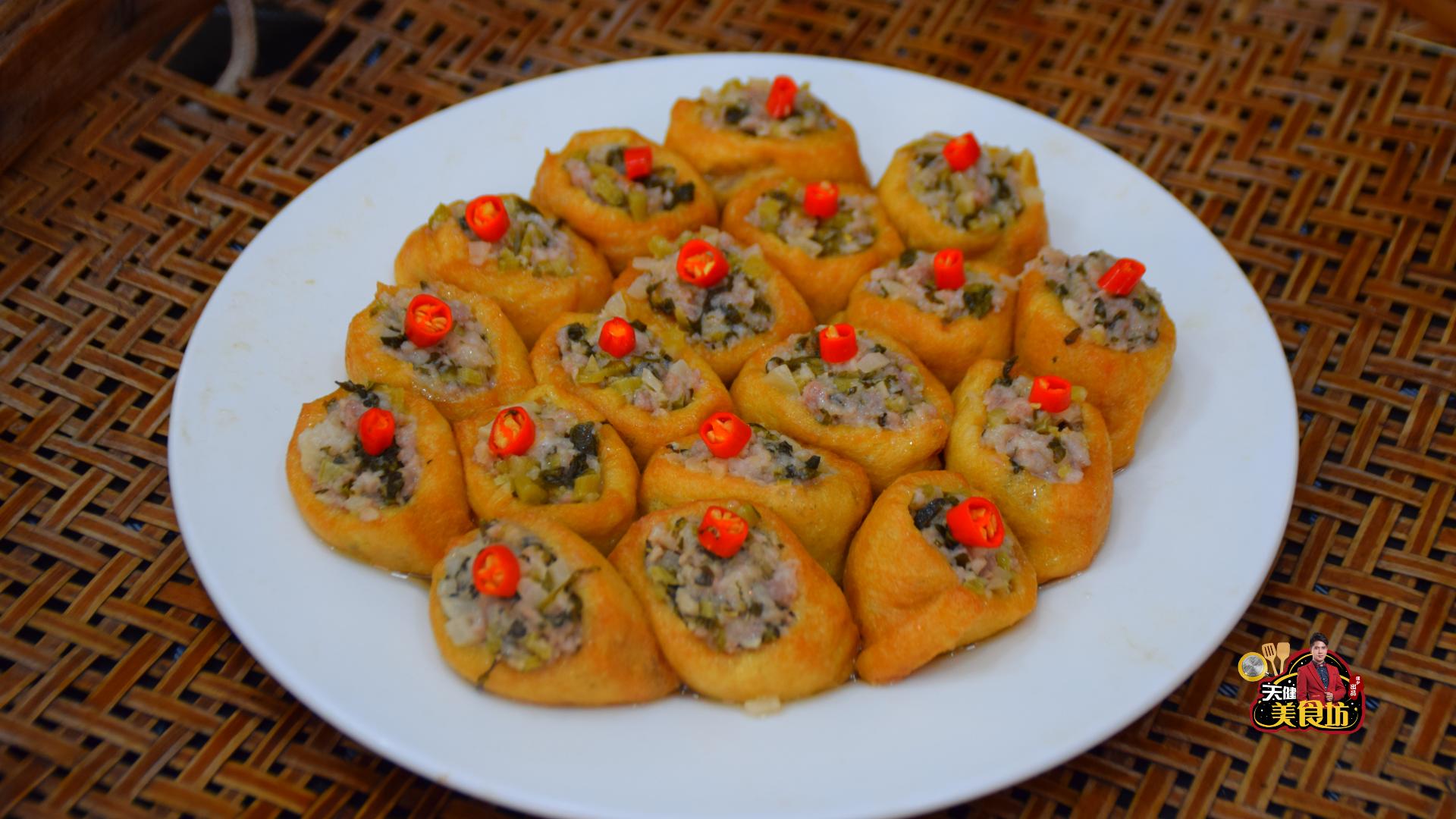 正宗广东豆腐酿的做法视频,广东客家酿豆腐配方教程