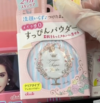 7-eleven和711有区别吗,7-eleven是大品牌么