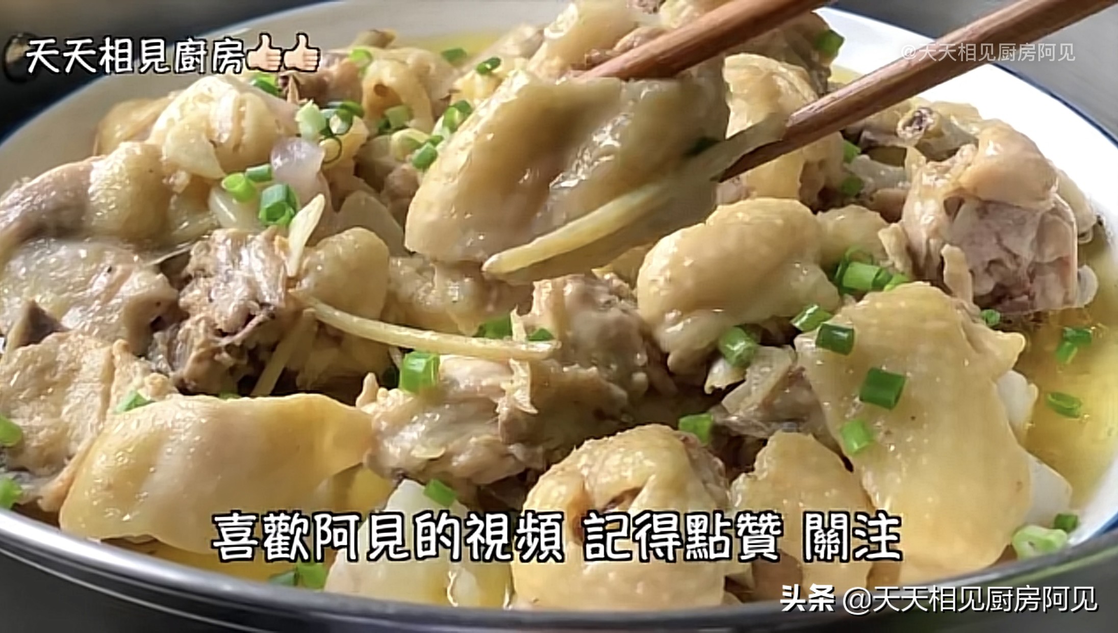 怎样清蒸鸡好吃又简单的方法,清蒸鸡的正宗做法和步骤