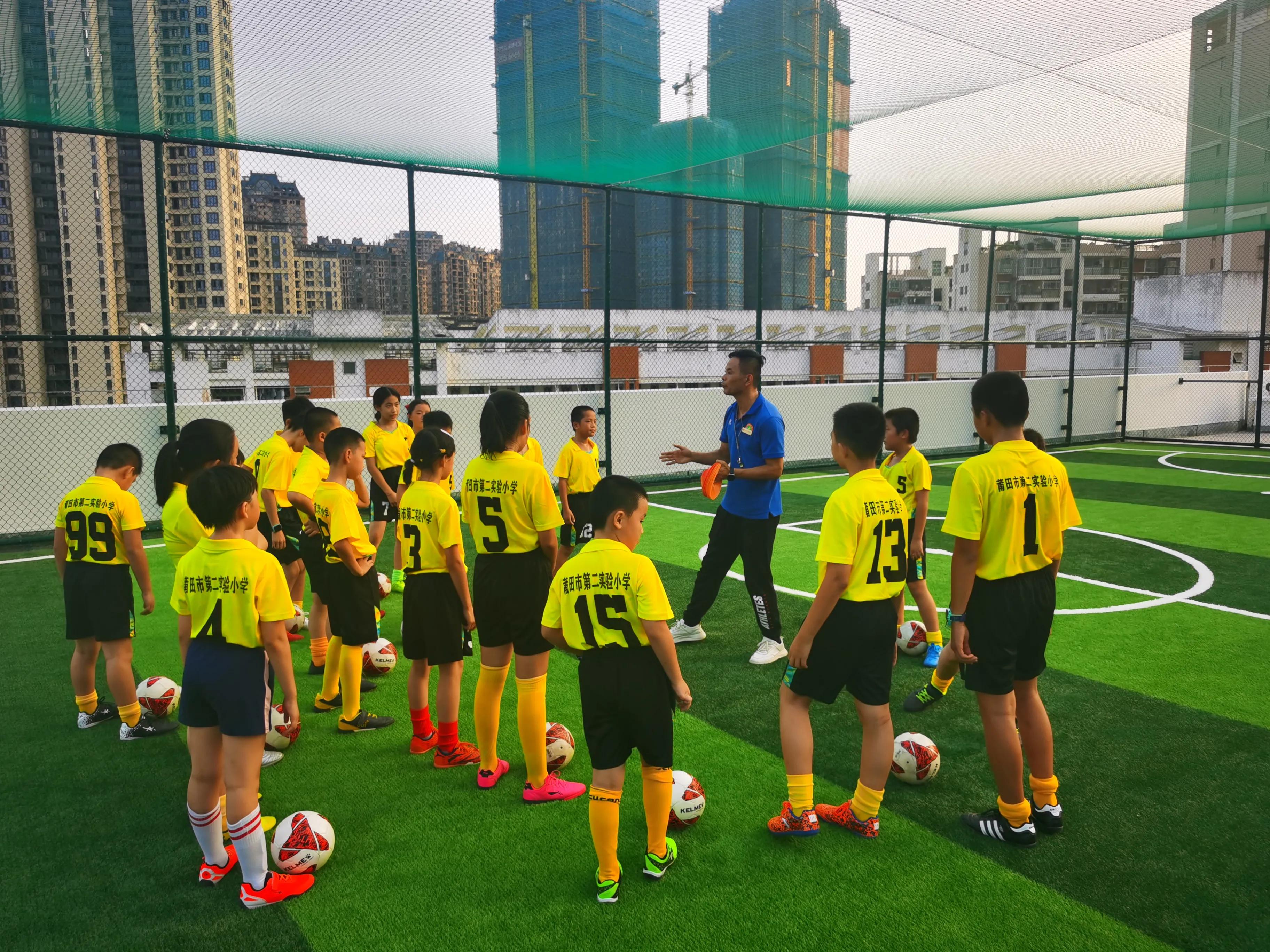 第五届青少年体育大赛,五人制足球比赛小学决赛