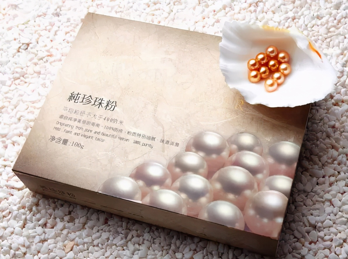 欧诗漫创始人沈志荣孙子,欧诗漫老板沈志荣是哪里人