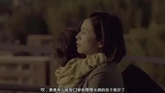 日本150万蛰居族,日本500万蛰居族