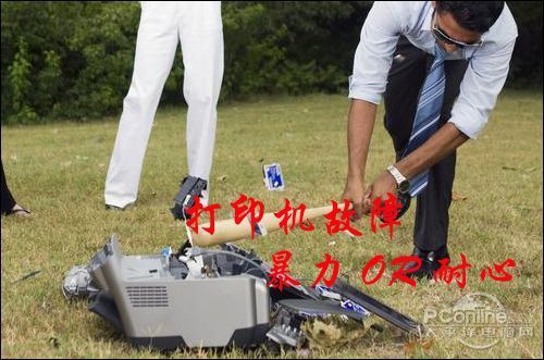 打印机出现严重故障维修大全教程,打印机常见的四种故障排除方法