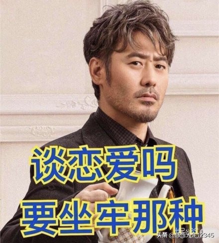 渣男遇见拜金女剧情,渣男遇上拜金女