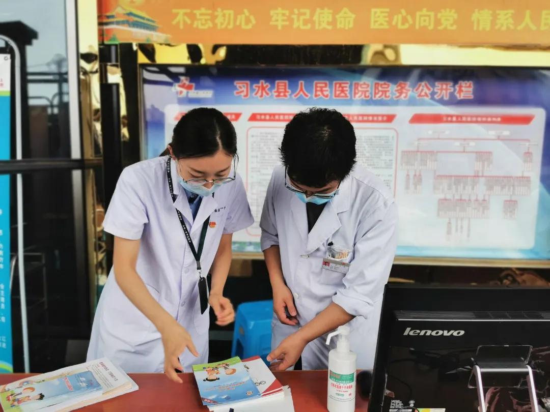 走进革命老区开展义诊活动标题,为庆祝建党100周年举行的义诊