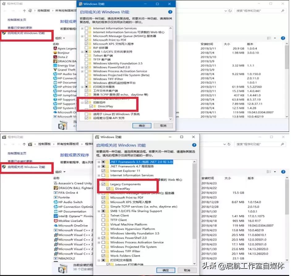 解决蓝屏的最好办法,蓝屏有几种可能