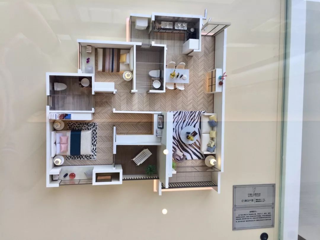 万科公园里6栋115平01户型,万科公园里一期106平户型图