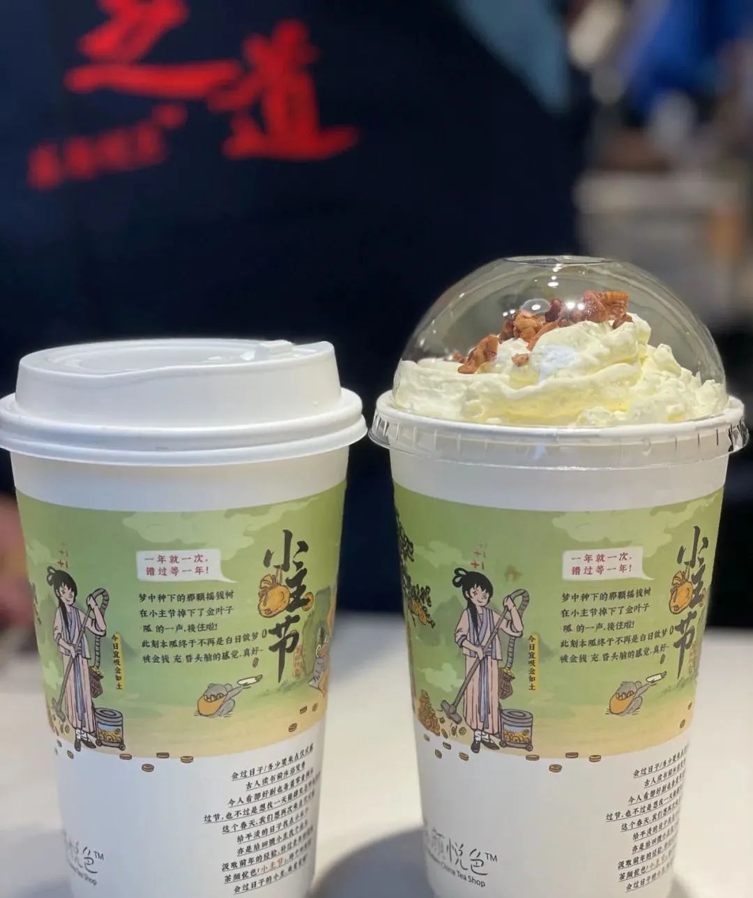 在这些城市上大学，真好