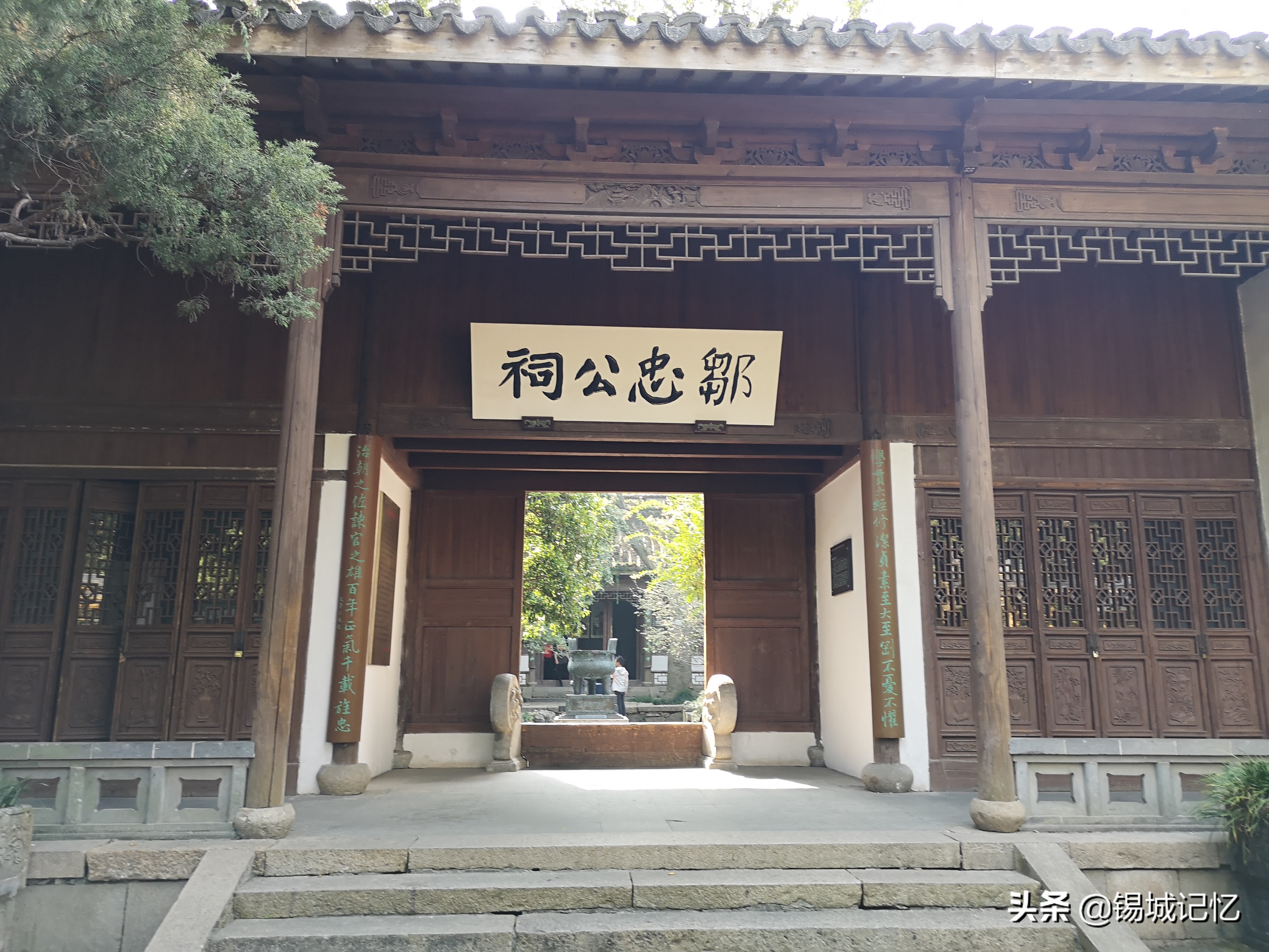 无锡惠山古镇视频大全,无锡惠山古镇上集