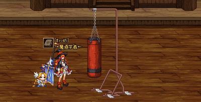 dnf女法师三觉特效,dnf女法师三觉立绘图片