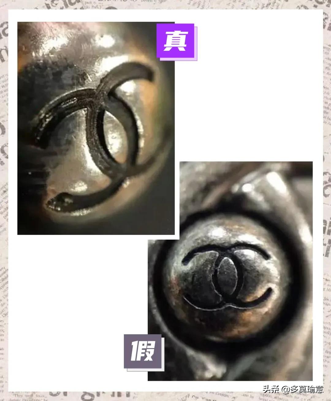 如何鉴别真的香奈儿女包,香奈儿包包真伪鉴别五金