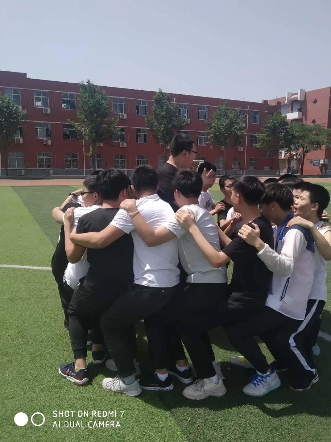 阳光成长心理健康团队辅导活动,四中心理健康教育