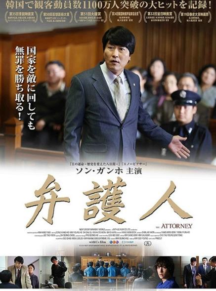 30部经典神作,豆瓣9.0以上的五部神作