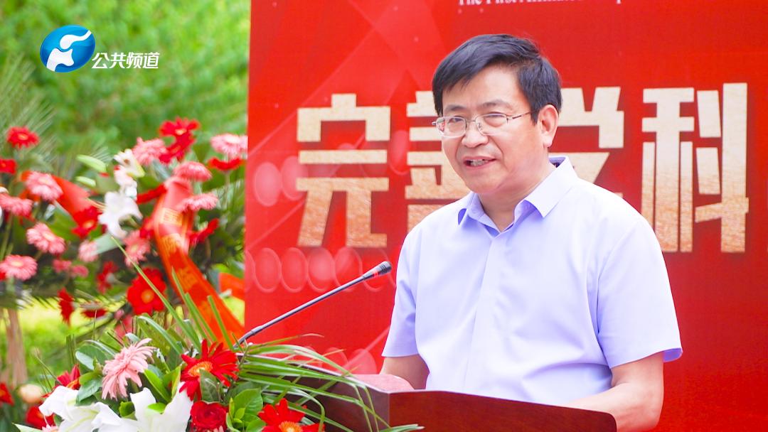 肿瘤绿色疗法有用吗,肿瘤热疗郑大一附院南区