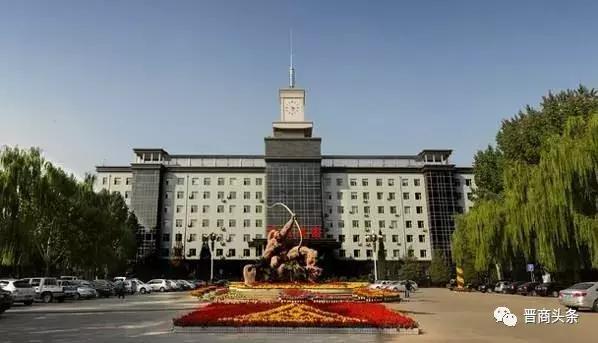 晋煤集团最低工资标准是多少,山西五大煤企员工平均工资曝光