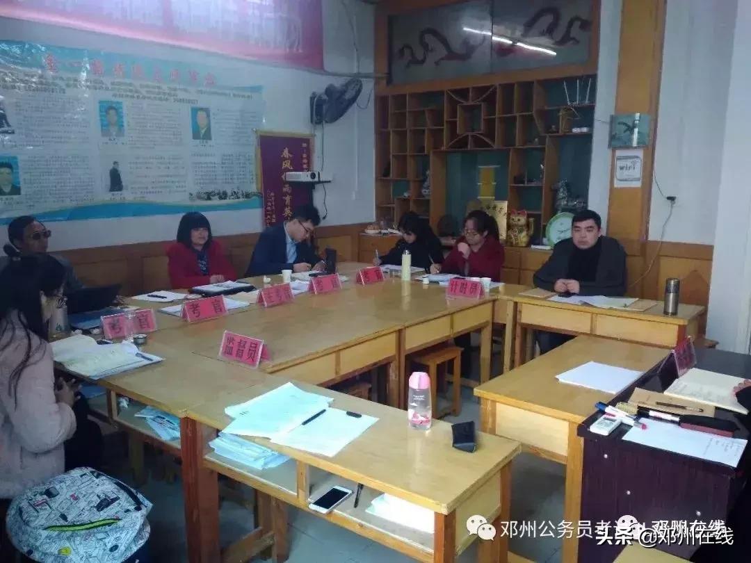 公务员没背景能到什么级别,没背景考公务员能上岸么