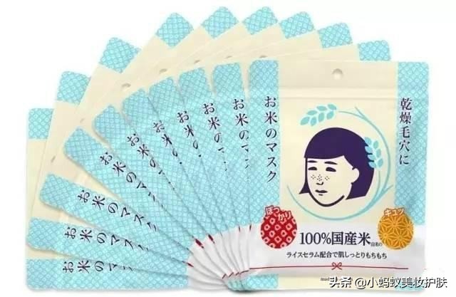 cosme大赏祛痘面膜,cosme大赏化妆水类