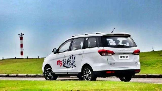 比速m3价格高的车型,比速m3尊享款汽车多少钱