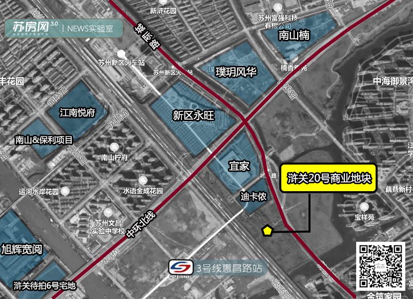 苏州吴中costco,苏州costco最新进度