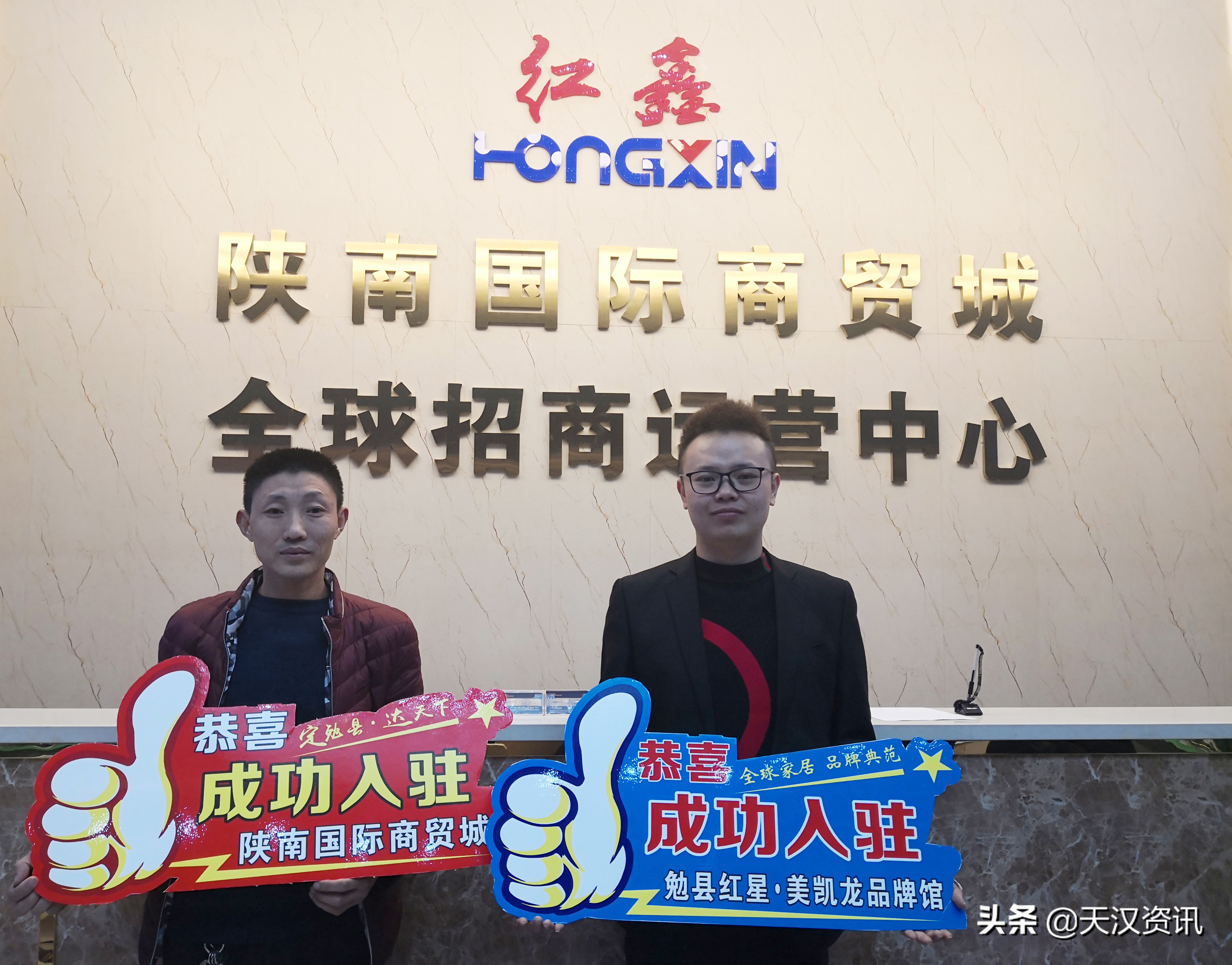 汉中勉县商贸城,勉县陕南国际商贸城项目时间