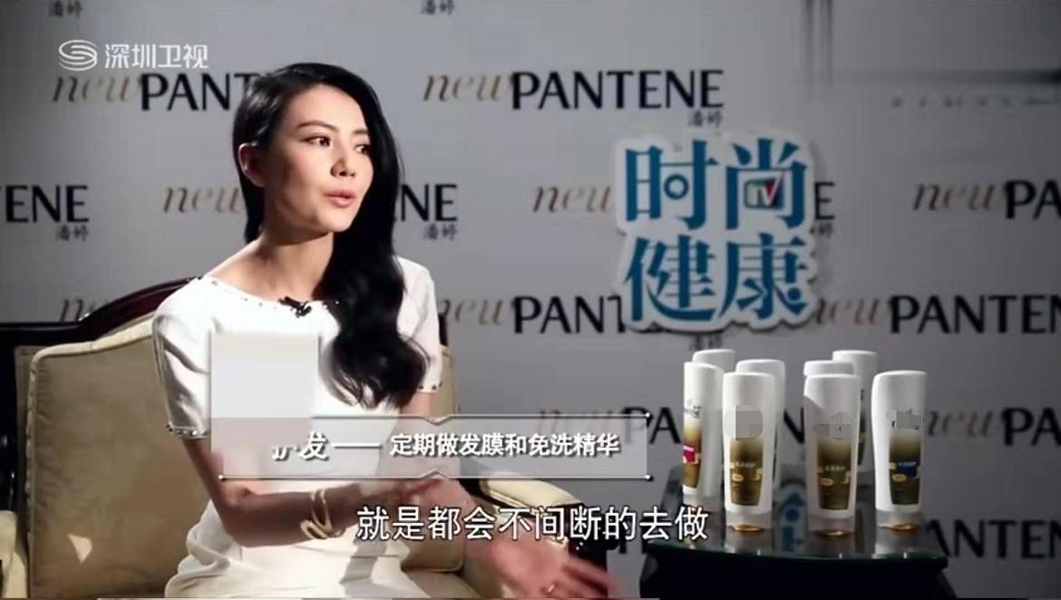 别做高价发膜了！这款“零”差评的国货精油，让你头发“活”起来