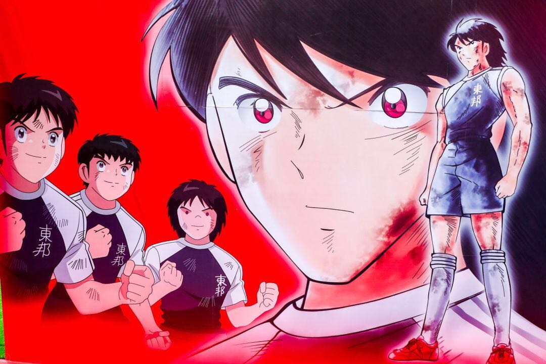 一群足球少年齐聚上海,80后都把他们当偶像|队长小翼上海首展