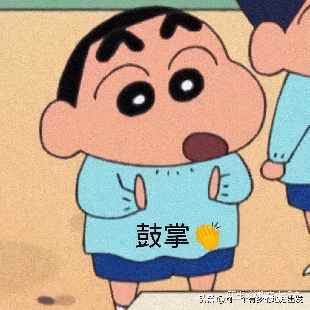 苏州吴中小升初择校攻略,苏州青剑湖学校小升初择校时间