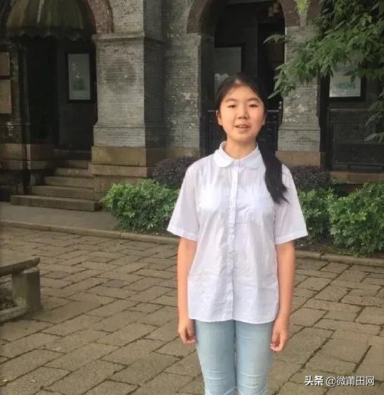 喜报莆田2020中考成绩,莆田文献中学2023年喜报