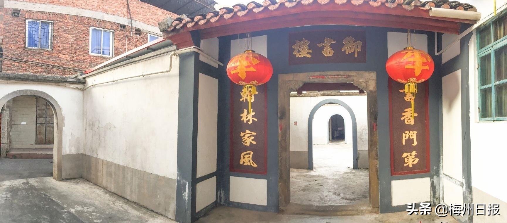 广东三水李象元,历史人物梅州李象元