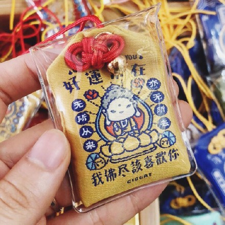 热点｜看好你的女朋友，故宫博物院又又又又来抢钱啦！